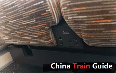 Service Amenities on China Fuxing Train