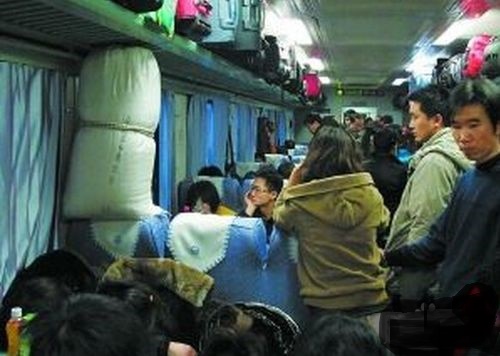 China Train Hard Seat