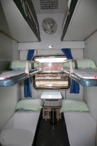 China Train Hard Sleeper Compartment