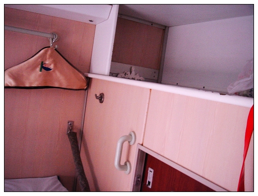 Overhead Storage Cabinet inside Soft Sleeper Compartment