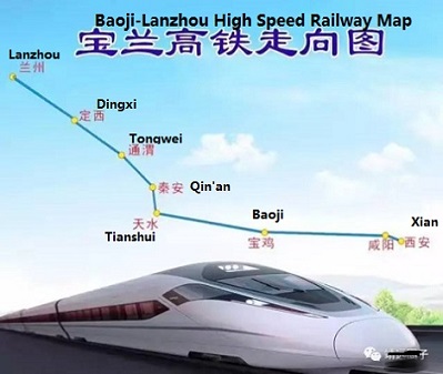 Baoji-Lanzhou High Speed Railway Map border=