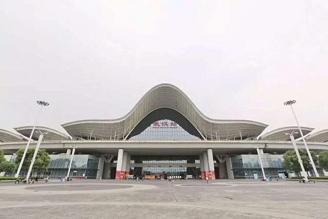 Wuhan Railway Station